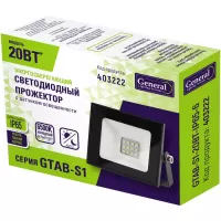 Прожектор с датч.освещенности GTAB-S1-20BT-IP65-6