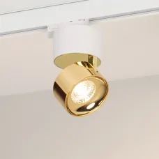 Светильник на штанге Arlight PLURIO 038100