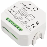 Контроллер-диммер Arlight INTELLIGENT 050433