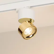 Светильник на штанге Arlight PLURIO 038114