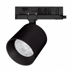 Светильник на штанге Arlight DYKE 052137
