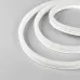 Шнур световой Arlight MOONLIGHT-SIDE-X336-12x24mm 055521