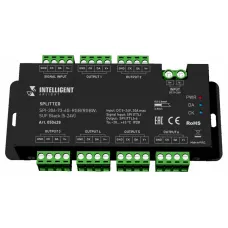 Усилитель RGBW Arlight INTELLIGENT 050428