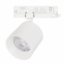 Светильник на штанге Arlight DYKE 052291