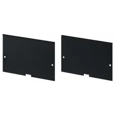 Набор заглушек для профиля Arlight POWER 058520