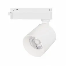 Светильник на штанге Arlight DYKE 052257