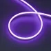 Лента светодиодная Arlight HALO-SIDE 061563