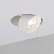 Встраиваемый светильник на штанге Arlight PLURIO 038065