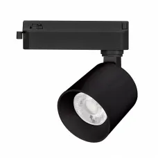 Светильник на штанге Arlight DYKE 052258
