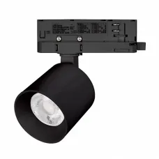 Светильник на штанге Arlight DYKE 052276