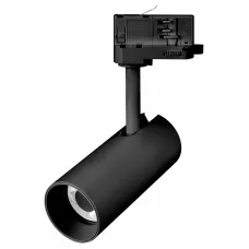 Светильник на штанге Arlight SILMA 060466