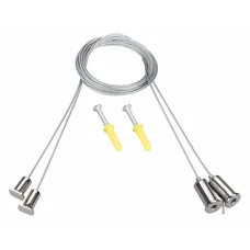 Подвес Arlight LINE 047516