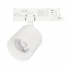 Светильник на штанге Arlight DYKE 052286