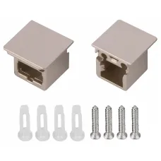 Набор заглушек для профиля Arlight SL-MINI 059037