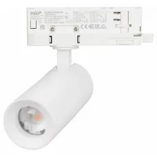 Светильник на штанге Arlight ARTEMIS 062277