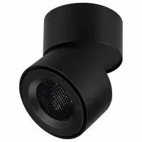 Накладной светильник Arlight POINT 058606