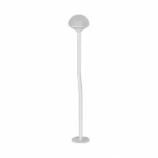 Наземный низкий светильник Arlight MUCENA 050669