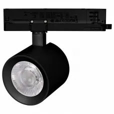 Светильник на штанге Arlight NIKA 058661