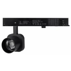 Светильник на штанге Arlight DIAFILM 061487