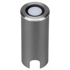 Встраиваемый в дорогу светильник Arlight PELURU 057843