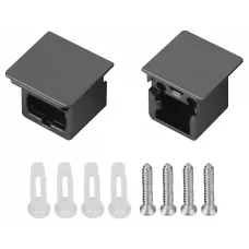 Набор заглушек для профиля Arlight SL-MINI 058672