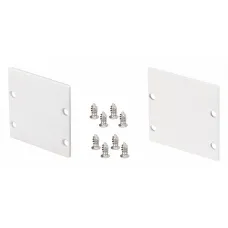 Набор заглушек для профиля Arlight FANTOM 049952