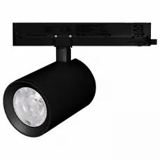 Светильник на штанге Arlight NIKA 058664