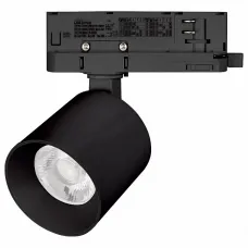 Светильник на штанге Arlight DYKE 058781