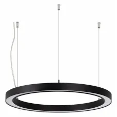 Подвесной светильник Arlight SP-CIRCLE-HANG 049359