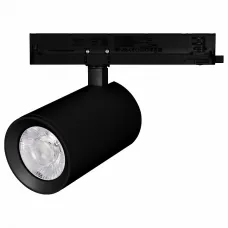 Светильник на штанге Arlight NIKA 058665