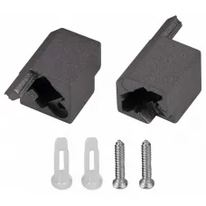 Набор заглушек для профиля Arlight SL-KANT 058674