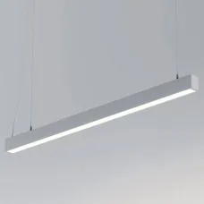 Подвесной светильник Arlight SP-LINE-HANG 049577