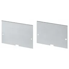 Набор заглушек для профиля Arlight POWER 049946