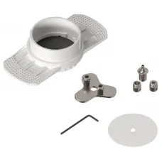 Основание Arlight SPX-CAP 065759