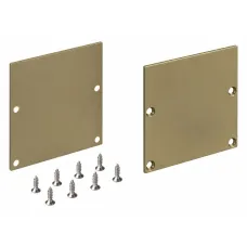 Набор заглушек для профиля Arlight SL-LINE 039984