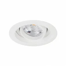 Встраиваемый светильник Arlight VORTEX 057759