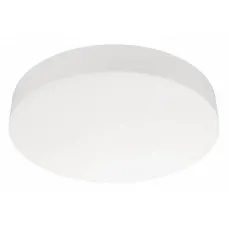 Накладной светильник Arlight SP-FLOWER 049795