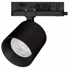 Светильник на штанге Arlight DYKE 058795