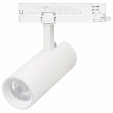 Светильник на штанге Arlight GERA 058798
