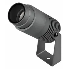 Настенно-потолочный прожектор Arlight RAY 032560(1)