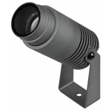 Настенно-потолочный прожектор Arlight ALT-RAY-ZOOM 051802(1)