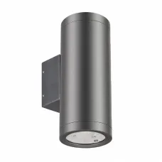Светильник на штанге Arlight RAY 038154(1)