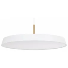 Подвесной светильник Arlight ELEGANT 033925(1)