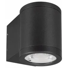 Накладной светильник Arlight LGD-RAY 044852(1)