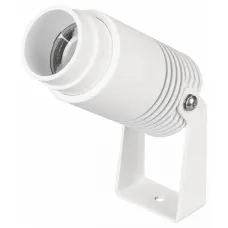 Настенно-потолочный прожектор Arlight ALT-RAY-ZOOM 042677(1)