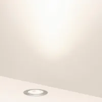 Встраиваемый в дорогу светильник Arlight DAFNA 061206