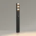 Наземный низкий светильник Arlight TILLIS 055038