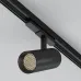 Светильник на штанге Arlight GERA 055173