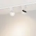 Светильник на штанге Arlight PLURIO 038098
