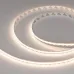 Лента светодиодная Arlight X400 12V 8mm 9 W/m 44588